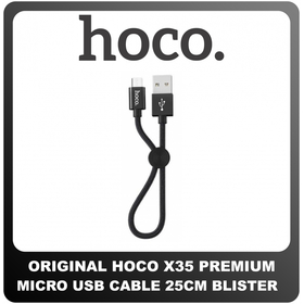 Γνήσια Original Hoco Premium X35 Micro USB Fast Charging Cable Καλώδιο 25cm Black Μαύρο Blister (Blister Pack By Hoco)