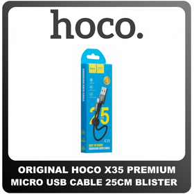 Γνήσια Original Hoco Premium X35 Micro USB Fast Charging Cable Καλώδιο 25cm Black Μαύρο Blister (Blister Pack By Hoco)