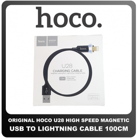 Γνήσια Original Hoco High Speed Magnetic U28 USB To Lightning Fast Charging Cable Καλώδιο 100cm Black Μαύρο Blister (Blister Pack By Hoco)