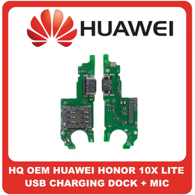 HQ OEM Συμβατό Για Huawei Honor 10X Lite, Honor10X Lite (DNN-LX9) USB Type-C Charging Dock Connector Flex Sub Board, Καλωδιοταινία Υπό Πλακέτα Φόρτισης + Microphone Μικρόφωνο (Grade AAA+++)