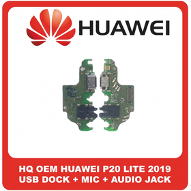HQ OEM Συμβατό Για Huawei P20 Lite 2019, USB Type-C Charging Dock Connector Flex Sub Board, Καλωδιοταινία Υπό Πλακέτα Φόρτισης + Microphone Μικρόφωνο + Audio Jack Θύρα Ακουστικών (Premium A+)