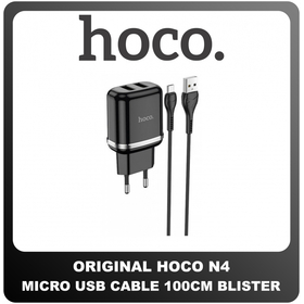 Γνήσια Original Hoco N4 Fast Charger Φορτιστής 12W Micro USB Cable Καλώδιο 100cm Black Μαύρο Blister (Blister Pack by Hoco)