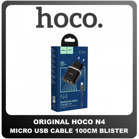 Γνήσια Original Hoco N4 Fast Charger Φορτιστής 12W Micro USB Cable Καλώδιο 100cm Black Μαύρο Blister (Blister Pack by Hoco)