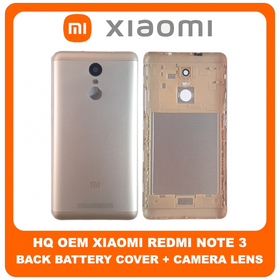 HQ OEM Συμβατό Για Xiaomi Redmi Note 3 (2015116, 2015161) Rear Back Battery Cover Πίσω Κάλυμμα Καπάκι Μπαταρίας + Camera Lens Τζαμάκι Κάμερας Gold Χρυσό (Premium A+​)