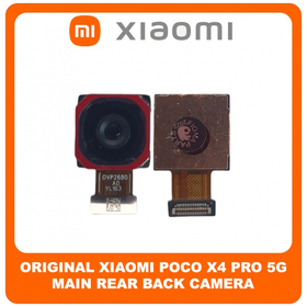Γνήσια Original Xiaomi Poco X4 Pro 5G, Poco X4Pro 5G (2201116PG) Main Rear Back Camera Module Flex Πίσω Κεντρική Κάμερα 108MP + 64MP + 8MP + 2MP (Service Pack By Xiaomi)