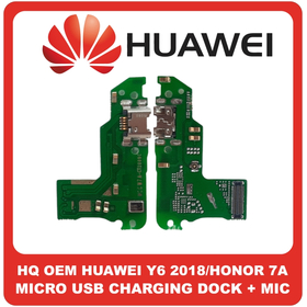 HQ OEM Συμβατό Για Huawei Y6 2018 (ATU-L11), Honor 7A (AUM-AL00IN) Micro USB Charging Dock Connector Flex Sub Board, Καλωδιοταινία Υπό Πλακέτα Φόρτισης + Microphone Μικρόφωνο (Grade AAA+++)
