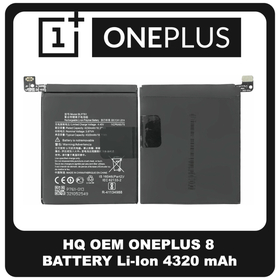 HQ OEM Συμβατό Με OnePlus 8, OnePlus8 (IN2013, IN2017, IN2010, IN2019) BLP761 Battery Μπαταρία Li-Ion 4320 mAh Bulk (Premium A+​)