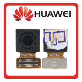 HQ OEM Συμβατό Για Huawei P10+, Huawei P10 Plus (VKY-L29, VKY-L09, VKY-AL00) Front Selfie Camera Flex Μπροστινή Κάμερα 8 MP, f/1.9 (Grade AAA+++)