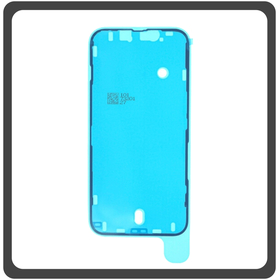 HQ OEM Συμβατό Με Apple iPhone 14 (A2882, A2649, A2881) Adhesive Foil Sticker Battery Cover Tape Κόλλα Διπλής Όψης Πίσω Κάλυμμα Kαπάκι Μπαταρίας (Premium A+​)