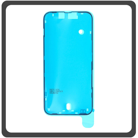HQ OEM Συμβατό Με Apple iPhone 14 Plus (A2886, A2632, A2885) Adhesive Foil Sticker Battery Cover Tape Κόλλα Διπλής Όψης Πίσω Κάλυμμα Kαπάκι Μπαταρίας (Premium A+​)