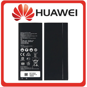 HQ OEM Συμβατό Για Huawei Y6 (SCC-U21, SCL-U31), Y5II (CUN-U29, CUN-U19) Y6II Compact (LYO-L21, LYO-L01), Honor 4A, HB4342A1RBC Battery Μπαταρία Li-Ion 2200mAh Bulk (Grade AAA)