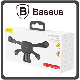 Baseus Βάση Κινητού Αυτοκινήτου Με Ρυθμιζόμενα Άγκιστρα Black Μαύρο