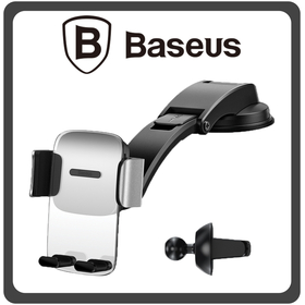Baseus Βάση Κινητού Αυτοκινήτου Mε Ρυθμιζόμενα Άγκιστρα Easy Control Clamp Silver Ασημί