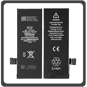 HQ OEM Συμβατό Με Apple iPhone 5c, iPhone5c (A1456, A1507, A1516) KILIX Battery Μπαταρία Li-Po 1510 mAh