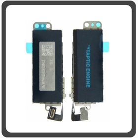 HQ OEM Συμβατό Για Apple iPhone X, iPhoneX (A1865, A1901, A1902, A1903, iPhone10,3, iPhone10,6) Vibration Motor Engine  Μηχανισμός Δόνησης (Grade AAA+++)