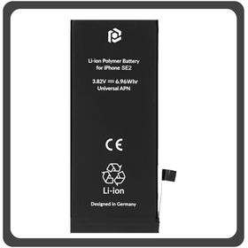 HQ OEM Συμβατό Με Apple iPhone SE (2020), iPhoneSE (2020) (A1864, A1897) Prio Battery Μπαταρία Li-Poly 1821 mAh Universal APN (Premium A+​)HQ OEM Συμβατό Με Apple iPhone SE (2020), iPhoneSE (2020) (A1864, A1897) Prio Battery Μπαταρία Li-Poly 1821 mAh Universal APN (Premium A+​)