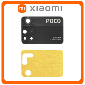 HQ OEM Συμβατό Με Xiaomi Poco M4 Pro (MZB0B5VIN, 2201117PI), Rear Back Camera Glass Lens Πίσω Τζαμάκι Κάμερας (Grade AAA)