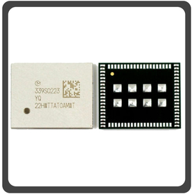 Γνήσια Original For Apple iPad 9.7 (2017) (A1822, A1823) WiFi High Temperature Power IC Chip 339S0223