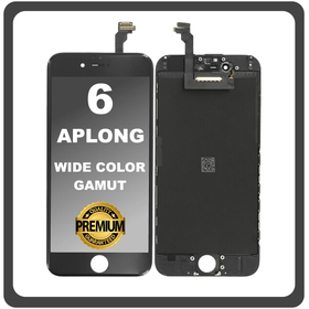 HQ OEM Συμβατό Με Apple iPhone 6, iPhone6 (A1549, A1586) APLONG Wide Color Gamut LCD Display Screen Assembly Οθόνη + Touch Screen Digitizer Μηχανισμός Αφής Black Μαύρο (Premium A+) (Lifetime Warranty Για Συνεργάτες B2B​)