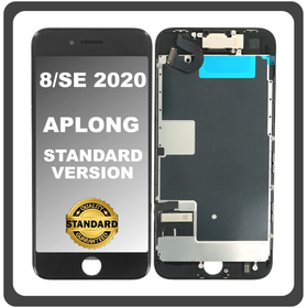 HQ OEM Συμβατό Με Apple iPhone 8, iPhone8 (A1863, A1905), iPhone SE (2020) (A2275, A2296) APLONG Standard Version LCD Display Screen Assembly Οθόνη + Touch Screen Digitizer Μηχανισμός Αφής Black Μαύρο (Premium A+) (Lifetime Warranty Για Συνεργάτες B2B​)