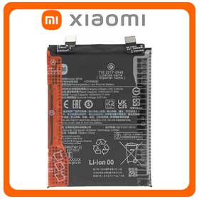 Γνήσια Original Xiaomi Poco F4 (22021211RG, 22021211RI) BP49 Battery Μπαταρία Li-Ion 4500 mAh 46020000AU1G (Service Pack By Xiaomi)