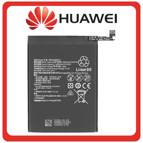 HQ OEM Συμβατό Με Huawei P smart 2021 (PPA-LX1, PPA-LX2), Huawei Y7a (PPA-LX3), Huawei Y6p (MED-LX9, MED-LX9N), HB526488EEW Battery Μπαταρία Li-Ion 5000 mAh Bulk (Grade AAA)