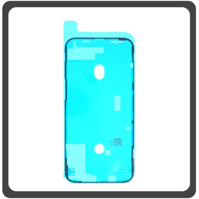 HQ OEM Συμβατό Με Apple iPhone 12 Pro Max, iPhone 12 ProMax (A2411, A2342) Adhesive Foil Sticker Battery Cover Tape Κόλλα Διπλής Όψης Πίσω Κάλυμμα Kαπάκι Μπαταρίας (Premium A+​)