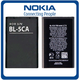 HQ OEM Συμβατό Με Nokia BL-5CA, Battery Μπαταρία Li-Poly 1000 mAh Bulk (Premium A+​)