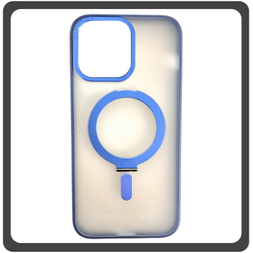 Θήκη Πλάτης - Back Cover, Silicone Σιλικόνη Creative Invisible Bracket Protective Case Navy Blue Μπλε For iPhone 14 Pro Max