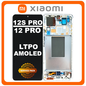 Γνήσια Original Xiaomi 12 Pro (2201122C, 2201122G), Xiaomi 12S Pro 5G (2206122SC) LTPO AMOLED LCD Display Screen Assembly Οθόνη + Touch Screen Digitizer Μηχανισμός Αφής + Frame Bezel Πλαίσιο Σασί Green Πράσινο 56000B00L200 (Service Pack By Xiaomi)