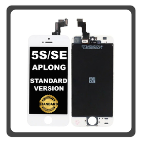 HQ OEM Συμβατό Με Apple iPhone 5s (A1453, A1457), iPhone SE (A1662, A1723) APLONG Standard Version LCD Display Screen Assembly Οθόνη + Touch Screen Digitizer Μηχανισμός Αφής White Άσπρο (Premium A+) (Lifetime Warranty Για Συνεργάτες B2B​)