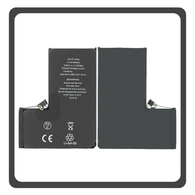 HQ OEM Συμβατό Με Apple iPhone 13 Pro (A2638, A2483) APLONG Battery Μπαταρία High Capacity Li-Ion 3300 mAh (Premium A+) (1 Year Warranty Για Συνεργατες B2B)