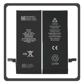 HQ OEM Συμβατό Με Apple iPhone 6, iPhone6 (A1549, A1586) APLONG Battery Μπαταρία High Capacity Li-Po 2230 mAh (Premium A+) (1 Year Warranty Για Συνεργατες B2B)