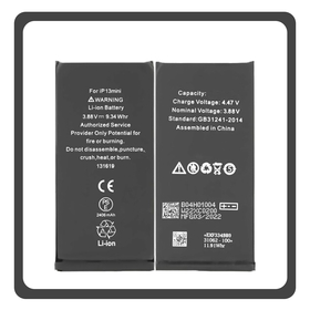 HQ OEM Συμβατό Με Apple iPhone 13 Mini (A2628, A2481) APLONG Battery Μπαταρία High Capacity Li-Ion 2580 mAh (Premium A+) (1 Year Warranty Για Συνεργατες B2B)