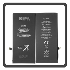 HQ OEM Συμβατό Με Apple iPhone XR, iPhoneXR (A2105, A1984) APLONG Battery Μπαταρία High Capacity Li-Ion 3500 mAh (Premium A+) (1 Year Warranty Για Συνεργατες B2B)