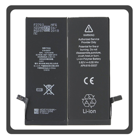 HQ OEM Συμβατό Με Apple iPhone 6s, iPhone 6s (A1633, A1688, A1691), APLONG Battery High Capacity Li-Ion 2400 mAh (Premium A+) (1 Year Warranty Για Συνεργατες B2B)