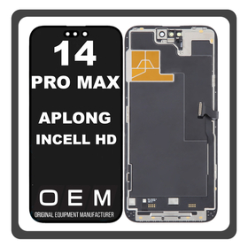 HQ OEM Συμβατό Με Apple iPhone 14 Pro Max, iPhone 14 ProMax (A2894, A2651), APLONG In-Cell-HD, InCell-HD LCD Display Screen Assembly Οθόνη + Touch Screen Digitizer Μηχανισμός Αφής With IC Removable Black Μαύρο (Premium A+) (Lifetime Warranty Για Συνεργατες B2B​)