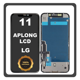 Original For Apple iPhone 11, iPhone11 (A2221, A2111) APLONG LCD Display Screen Assembly Οθόνη + Touch Screen Digitizer Μηχανισμός Αφής Black Μαύρο LG (Lifetime Warranty Για Συνεργατες B2B​)
