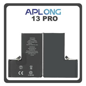 HQ OEM Συμβατό Με Apple iPhone 13 Pro (A2638, A2483) APLONG Battery Μπαταρία High Capacity Li-Ion 3300 mAh (Premium A+) (1 Year Warranty Για Συνεργατες B2B)
