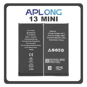 HQ OEM Συμβατό Με Apple iPhone 13 Mini (A2628, A2481) APLONG Battery Μπαταρία High Capacity Li-Ion 2580 mAh (Premium A+) (1 Year Warranty Για Συνεργατες B2B)