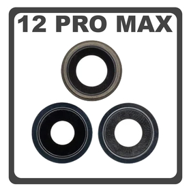HQ OEM Συμβατό Με Apple iPhone 12 Pro Max, iPhone 12 ProMax (A2411, A2342) Main Camera Lens Τζαμάκι Κάμερας + Frame Bezel Πλαίσιο Pacific Blue Μπλε (Premium A+)