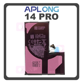 HQ OEM Συμβατό Με Apple iPhone 14 Pro (A2890, A2650) APLONG Battery Μπαταρία High Capacity Li-Ion 3400 mAh Bulk (Premium A+) (1 Year Warranty Για Συνεργατες B2B)