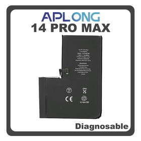 HQ OEM Συμβατό Με Apple iPhone 14 Pro Max, iPhone 14 ProMax (A2894, A2651), APLONG Battery Μπαταρία Li-Ion 4323 mAh Diagnosable Bulk (Premium A+) (1 Year Warranty Για Συνεργατες B2B)
