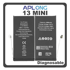 HQ OEM Συμβατό Με Apple iPhone 13 Mini (A2628, A2481) APLONG Battery Μπαταρία Li-Ion 2438 mAh Diagnosable Bulk (Premium A+) (1 Year Warranty Για Συνεργατες B2B)
