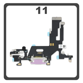 Γνήσια Original For iPhone 11, iPhone11 (A2221, A2111), Charging Dock Connector Lightning Flex With Board Καλωδιοταινία Κονέκτορας Φόρτισης + Microphone Μικρόφωνο Purple Μωβ Pulled