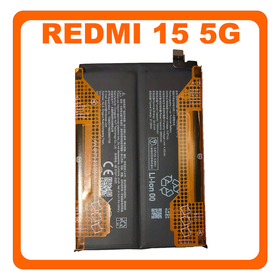 Γνήσια Original Xiaomi Redmi 15 5G (25057RN09E) BN70 Battery Μπαταρία Li-Ion 7000 mAh 1330101000257D (Service Pack By Xiaomi)
