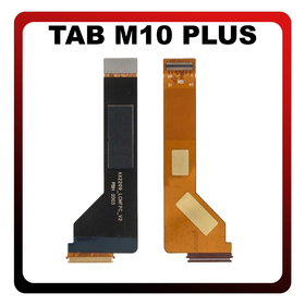 HQ OEM Συμβατό Με Lenovo Tab M10 Plus, Lenovo M10 Plus (2nd Gen), Tab M10 FHD Plus (2nd Gen), (TB-X606, TB-X606F) LCD Flex Cable Καλωδιοταινία Οθόνης (Premium A+)
