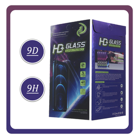 Tempered Glass 9D Τζαμάκι Οθόνης, For Iphone 15 Pro 6.1" Black Μαύρο