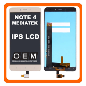 HQ OEM Συμβατό Με Xiaomi Redmi Note 4, Note4 (MediaTek) LCD Display Screen Οθόνη + Touch Screen Digitizer Μηχανισμός Αφής Gold Χρυσό (Premium A+)
