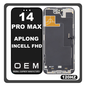 HQ OEM Συμβατό Με Apple iPhone 14 Pro Max, iPhone 14 ProMax (A2894, A2651), APLONG In-Cell-FHD, InCell-FHD 120HZ LCD Display Screen Assembly Οθόνη + Touch Screen Digitizer Μηχανισμός Αφής With IC Removable Black Μαύρο (Premium A+) (Lifetime Warranty Για Συνεργατες B2B)